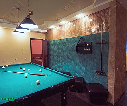 Номер 1