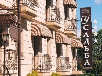 Сауна гостиницы Усадьба Сауна гостиницы Усадьба