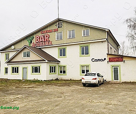 Баня на березовых дровах