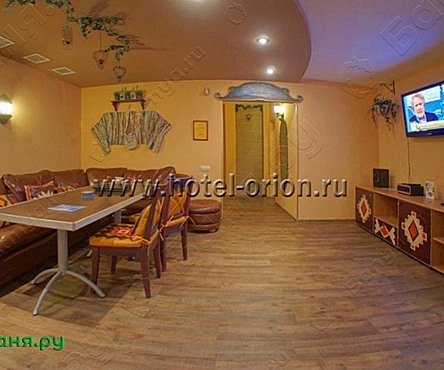 Номер 2