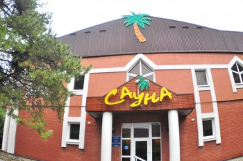 Сауна Пальма Сауна Пальма
