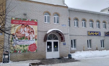 Бани-Сауны на Рунова Бани-Сауны на Рунова