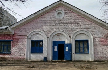 Баня №5