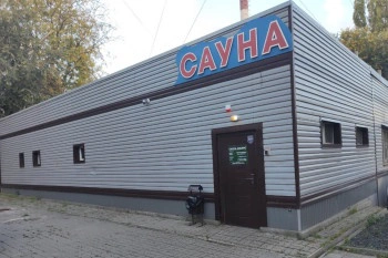 Сауна Альянс