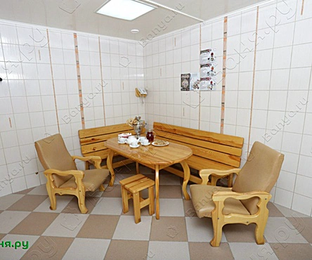Номер 10