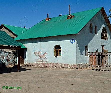 Домик Сивка-Бурка
