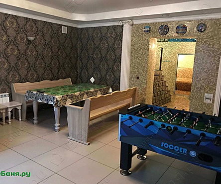 Хаммам