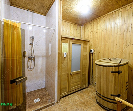 Парная